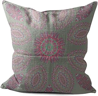 YuBAOsM Fundas de cojín cuadradas 16x16 Inch Funda de Almohada 40x40 cm Crazy Echo Dance para decoración del hogar, para Sala de Estar, Dormitorio, sofá, Silla YBA/007