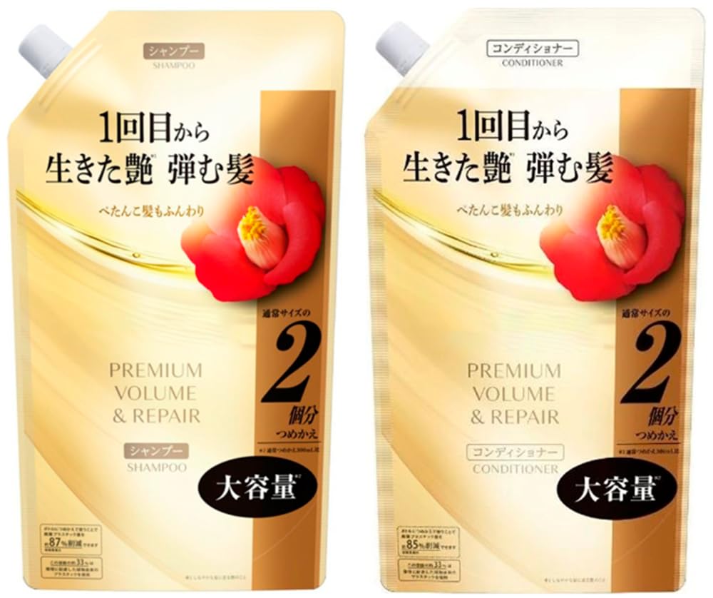 Premium Japan Shampoo and Conditioner Set - Premium Volume and Repair Shampoo Refill 600ml, 20.3 oz, Premium Volume and Repair Conditioner Refill 600ml, 20.3 oz.