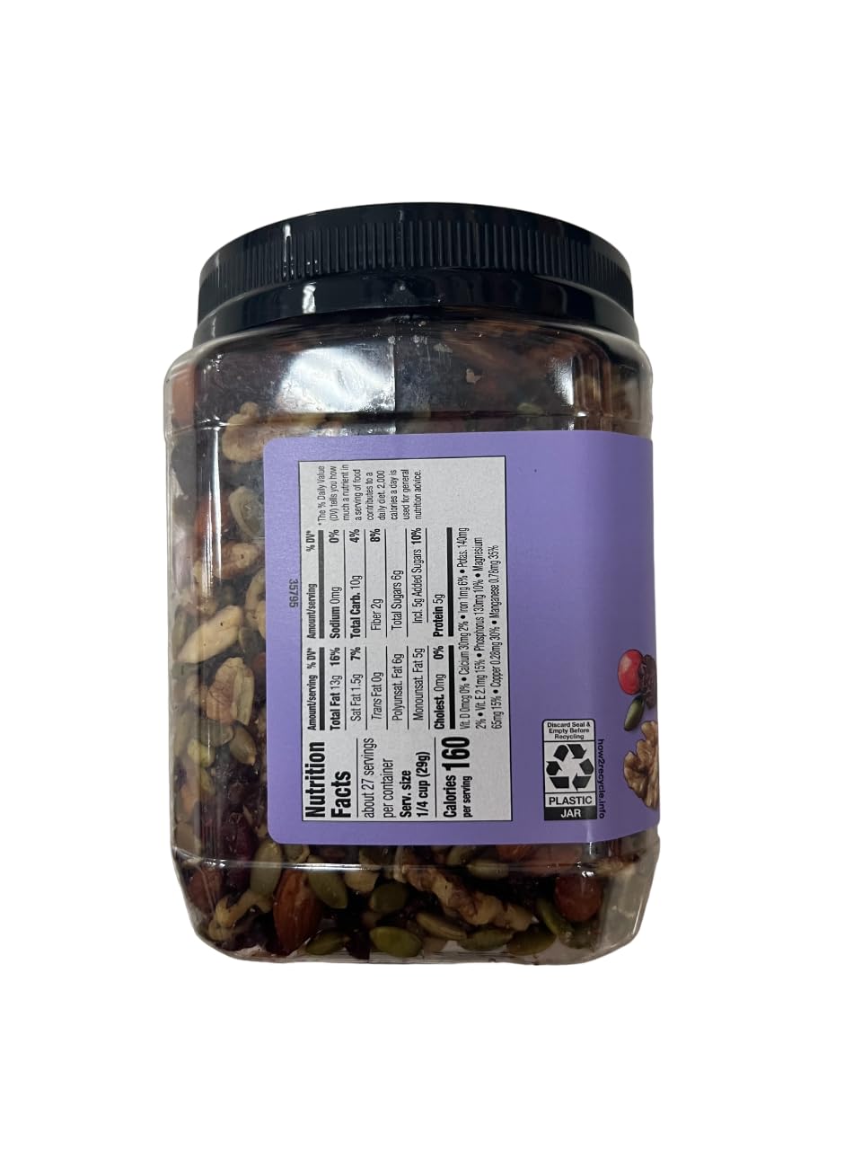 Archer Farms Omega 3 Trail Mix - 28 oz - Kosher (2 Pack of 56 oz)