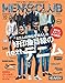 MEN’S CLUB (メンズクラブ) 2015年10月号 (2015-08-24) [雑誌]