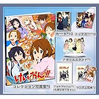 けいおん！ 箔押しポストカード セット 61HSFRYb0qL._SS200_.jpg