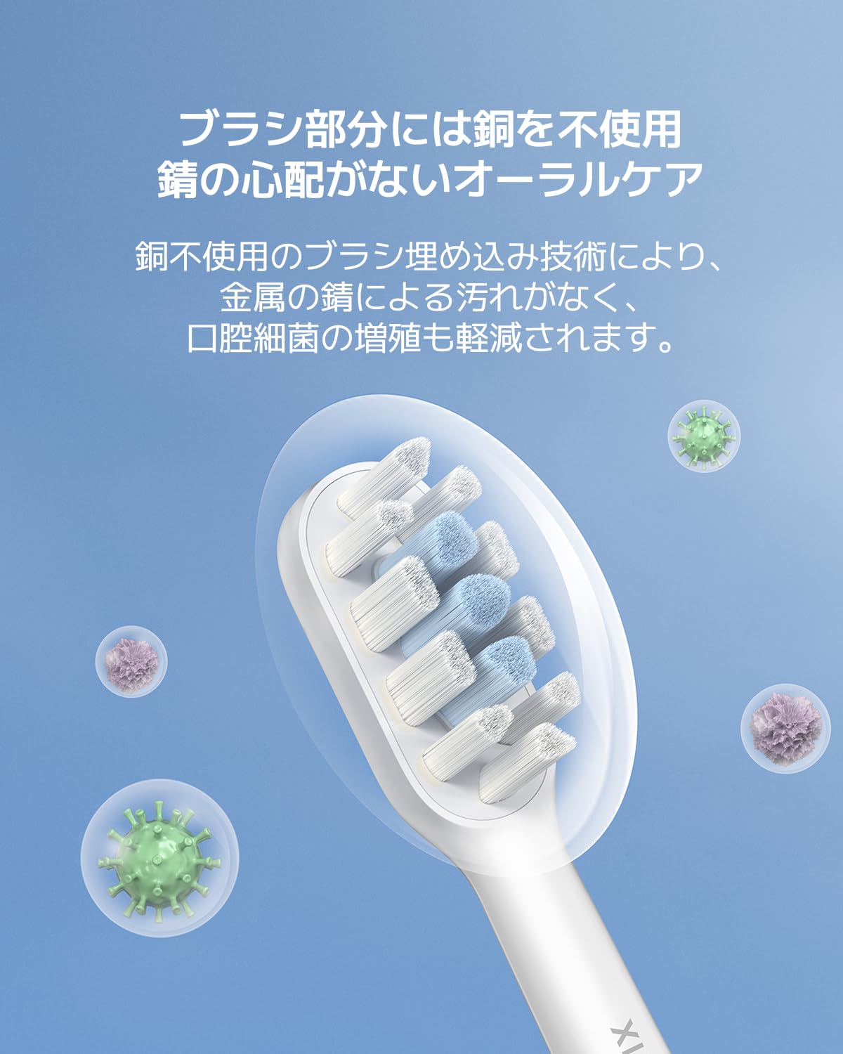 電動歯ブラシ替えブラシ XIAOMI T302 Amazon.co.jp: Xiaomi 電動歯ブラシ T302 交換ヘッド 3本×3セット