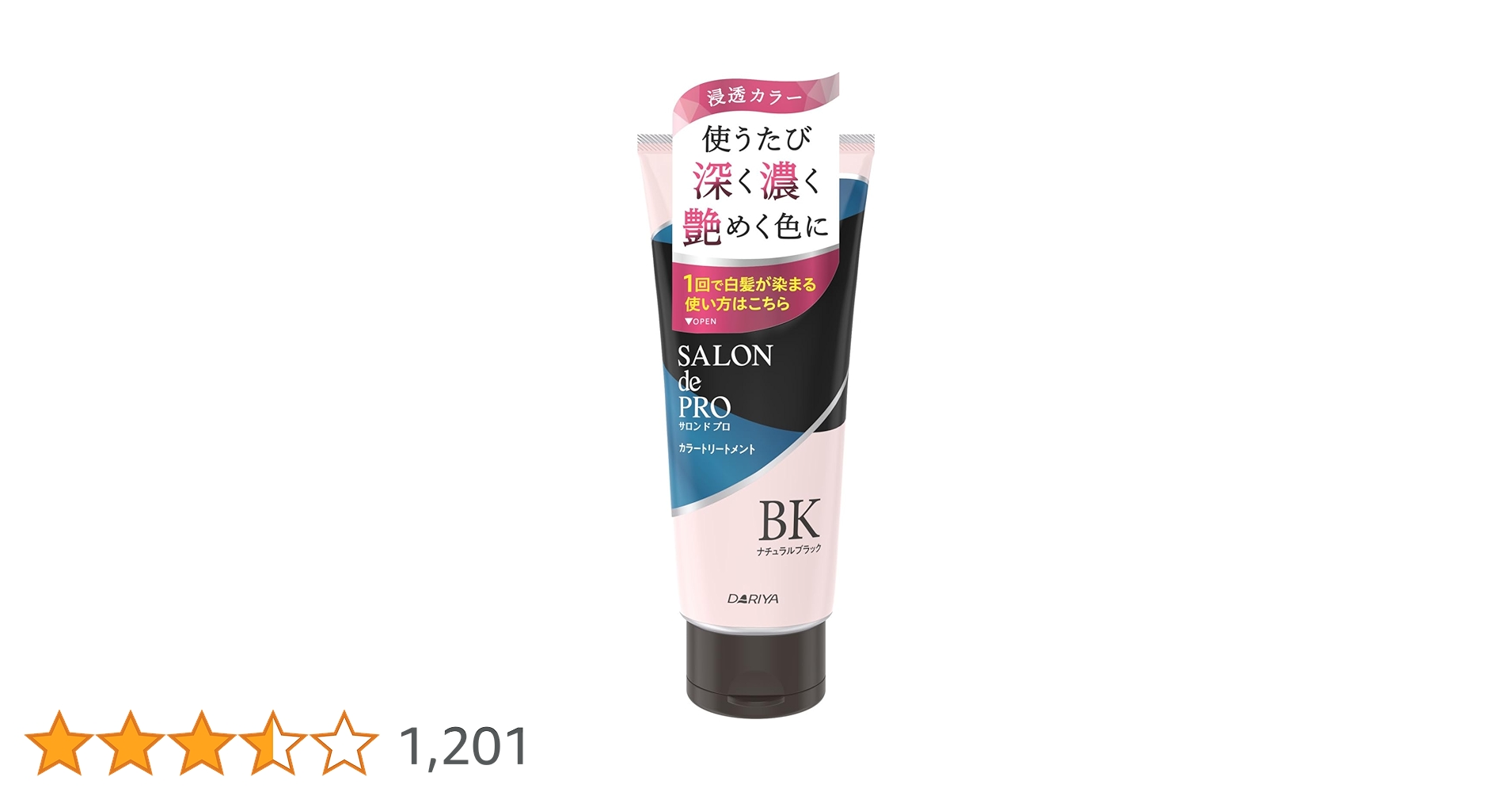 61HSGXpu9UL.jpg_BO30,255,255,