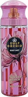 بخاخ ميست للجسم فوريفر بلش من جالف اوركيد، 250 ملل