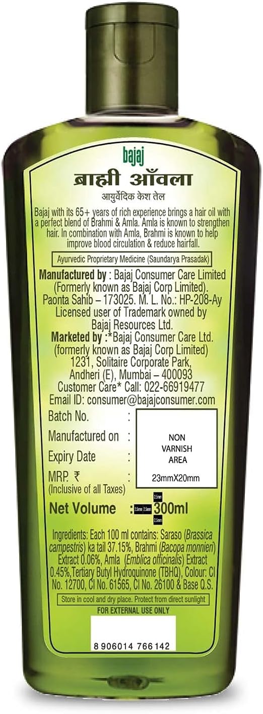 Bajaj Brahmi Amla Ayurvedic Hair Oil 300ml (Pack of 2)