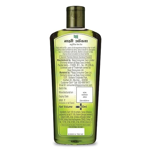 Miniatura 2 de Bajaj Aceite para el cabello Brahmi Amla