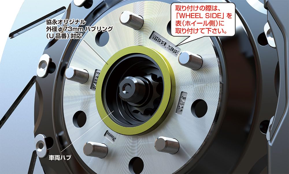 ピヨピヨスペーサー Amazon | シマノ(SHIMANO) BR-RS505 BLEEDINGスペーサ Y8N219000