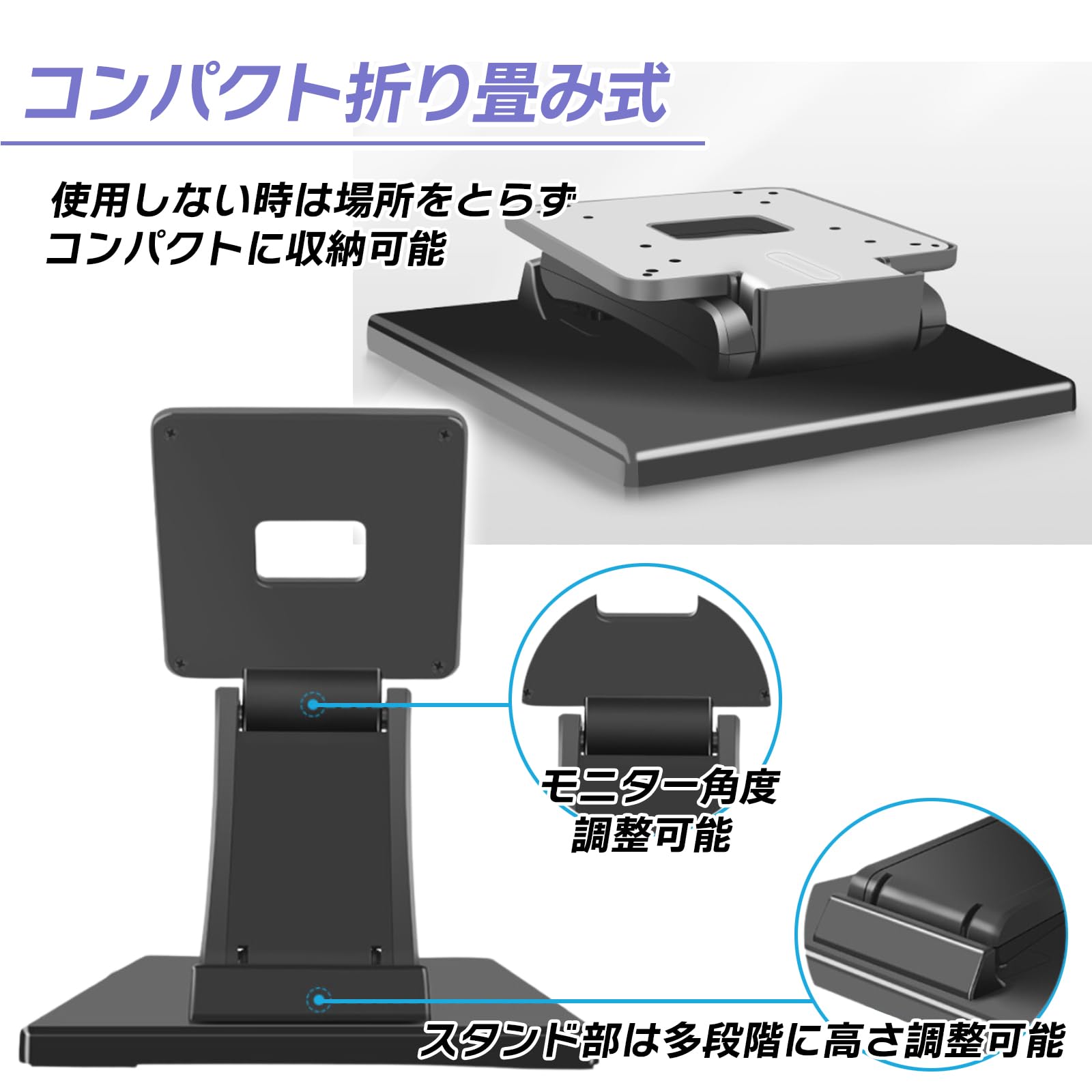 ディスプレイスタンド モニタースタンド Amazon | 【壁掛け、据え置き対応】14～24インチテレビ