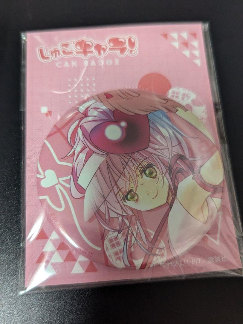 しゅごキャラ！　まるくじ限定　缶バッジ　日奈森あむ　アミュレットハート しゅごキャラ！まるくじ限定缶バッジ日奈森あむアミュレットハート