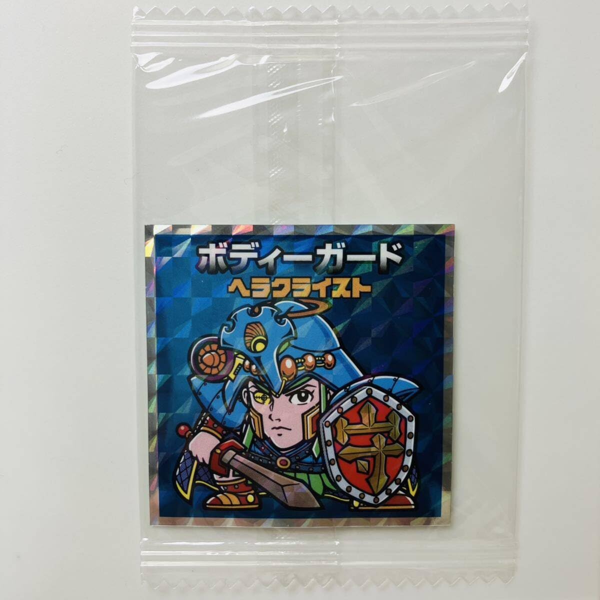 ビックリマン　ボディーガードヘラクライスト Amazon.co.jp: ボディーガード ヘラクライスト 人狼カードゲーム