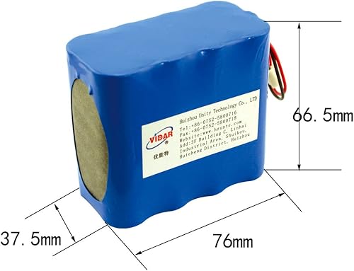 Miniatura 2 de Batería recargable de iones de litio – VIDAR 7.4V 8800mAh batería de iones de litio de alta capacidad con enchufe JST PH2.54/2P (personalizable)