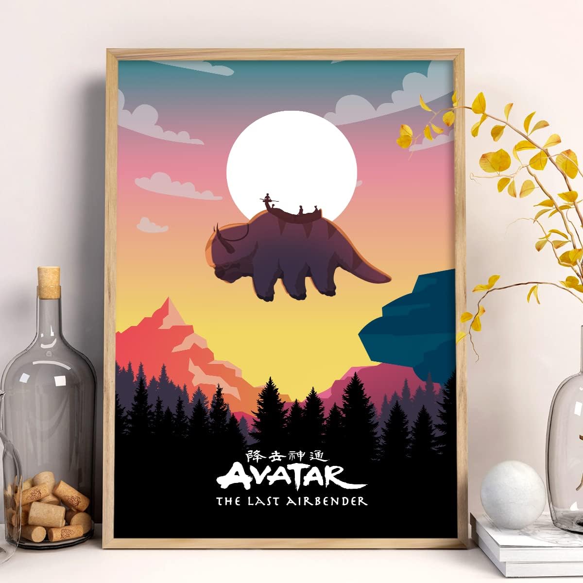 Avatar The Last Airbender Aang Poster, Flying Appa Poster, Avatar Aang Poster, Avatar Poster, Avatar Print, Flying Bison Travel Poster, Avatar Wall Art Decor - Size 12x18 inches (NO FRAMED)
