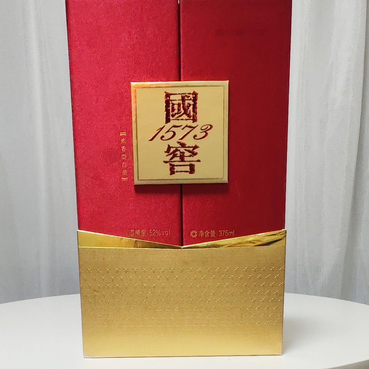 国窖1573 白酒 375ml 52% ギフトボックス 【公式通販】