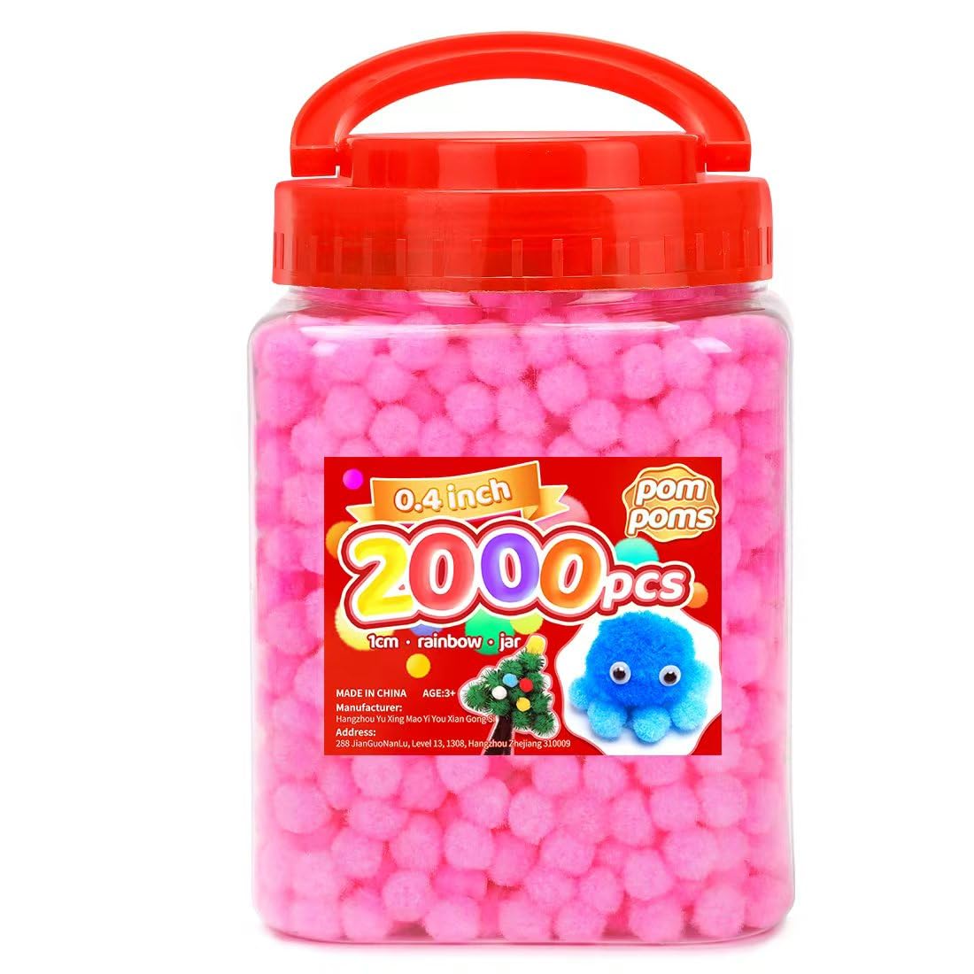IOOLEEM Light Pink Pom Poms, 0.4inch(1cm), 2000pcs , Small Size, Pom Poms for Arts and Crafts, Pom Pom Balls, Craft Supplies.