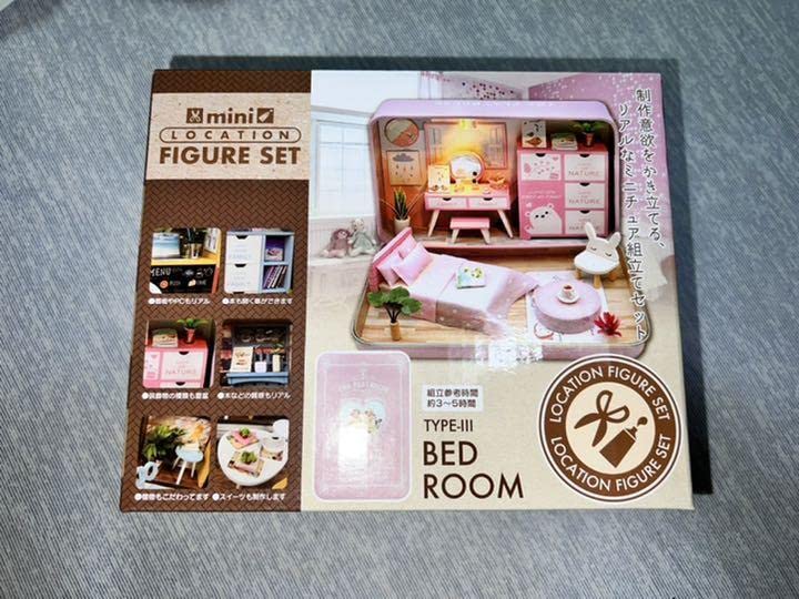 どこでもいっしょ ミニフィギュア セット A セット 未開封 どこでもいっしょ ミニフィギュア セット A セット トロ