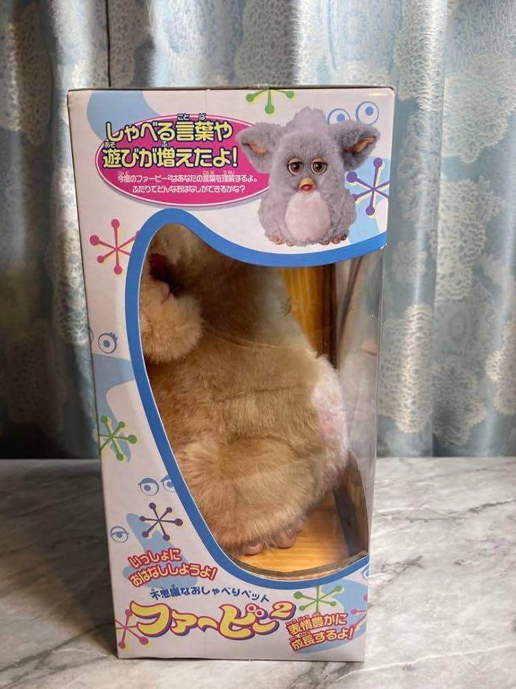 ファービー2 Furby2/ファービー2・ホワイト×パープル・英語版 - KNot a TOY