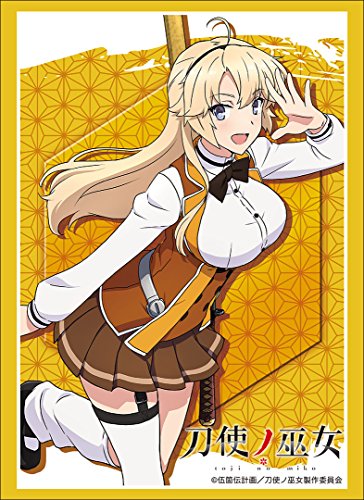 ブシロードスリーブコレクション ハイグレード Vol.1517 刀使ノ巫女『古波蔵エレン』