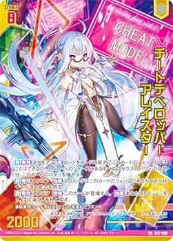 あにページ D9QXWY6UwAArliM.jpg:large