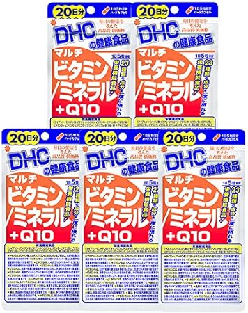 Amazon セット品 Dhc マルチビタミン ミネラル Q10 日分 100粒 5袋セット Dhc ディー エイチ シー マルチビタミン ミネラル