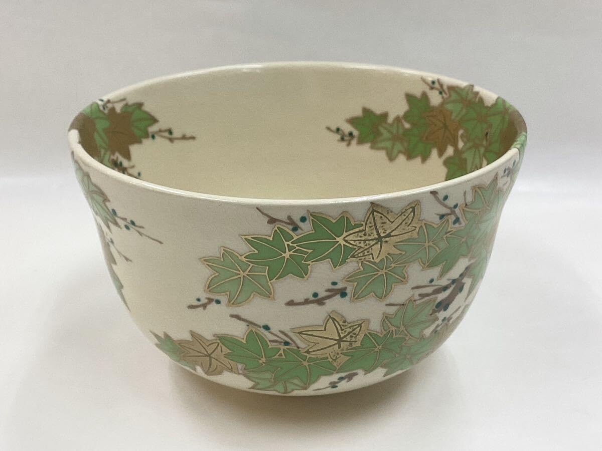 Amazon.co.jp: 抹茶碗 宮地英香 仁清 青楓 茶道具 新 : ホーム＆キッチン