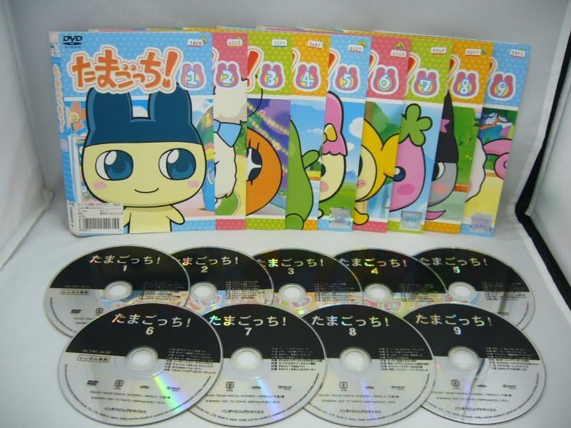 Amazon.co.jp: 090-1721 たまごっち 全35巻 ディスクとジャケットのみ