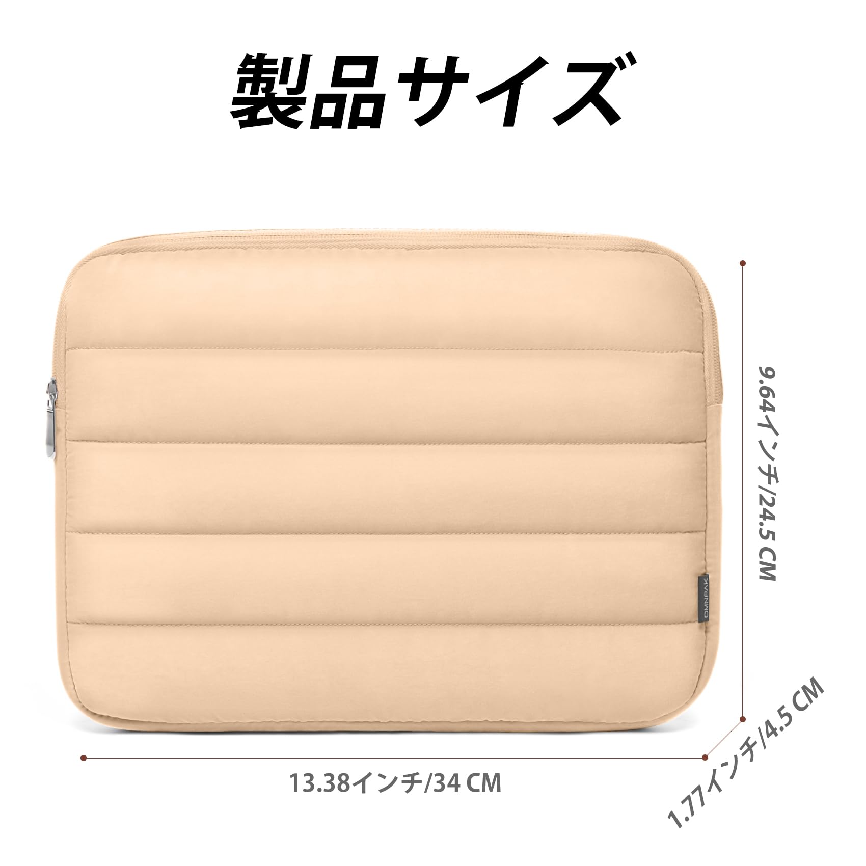 Omnpak Puffyノートパソコン　カバー　バッグ パソコンバッグ Amazon.co.jp: Omnpak Puffyノートパソコンカバーバッグは