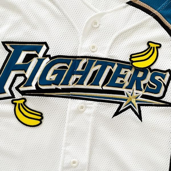 日ハムファイターズ 刺繍ワッペン バナナ 2個セット レイエス/バナナパワー/日ハム/北海道/ユニフォーム/刺しゅう