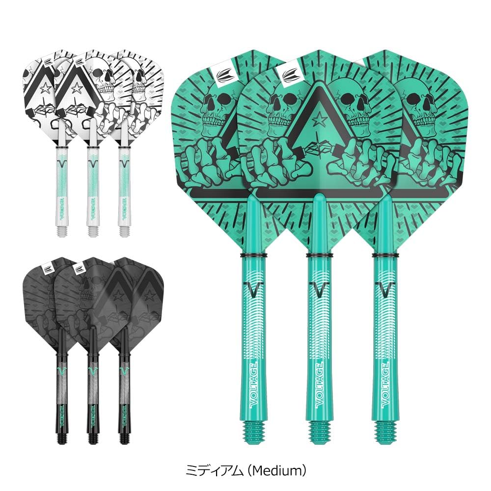 Amazon | TARGET ターゲット ROB CROSS INKフライト&シャフト キット