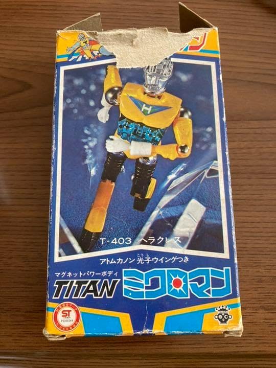 安寧秩序の呪文カターハマーチャジャカパップ教祖 LPドゥ師