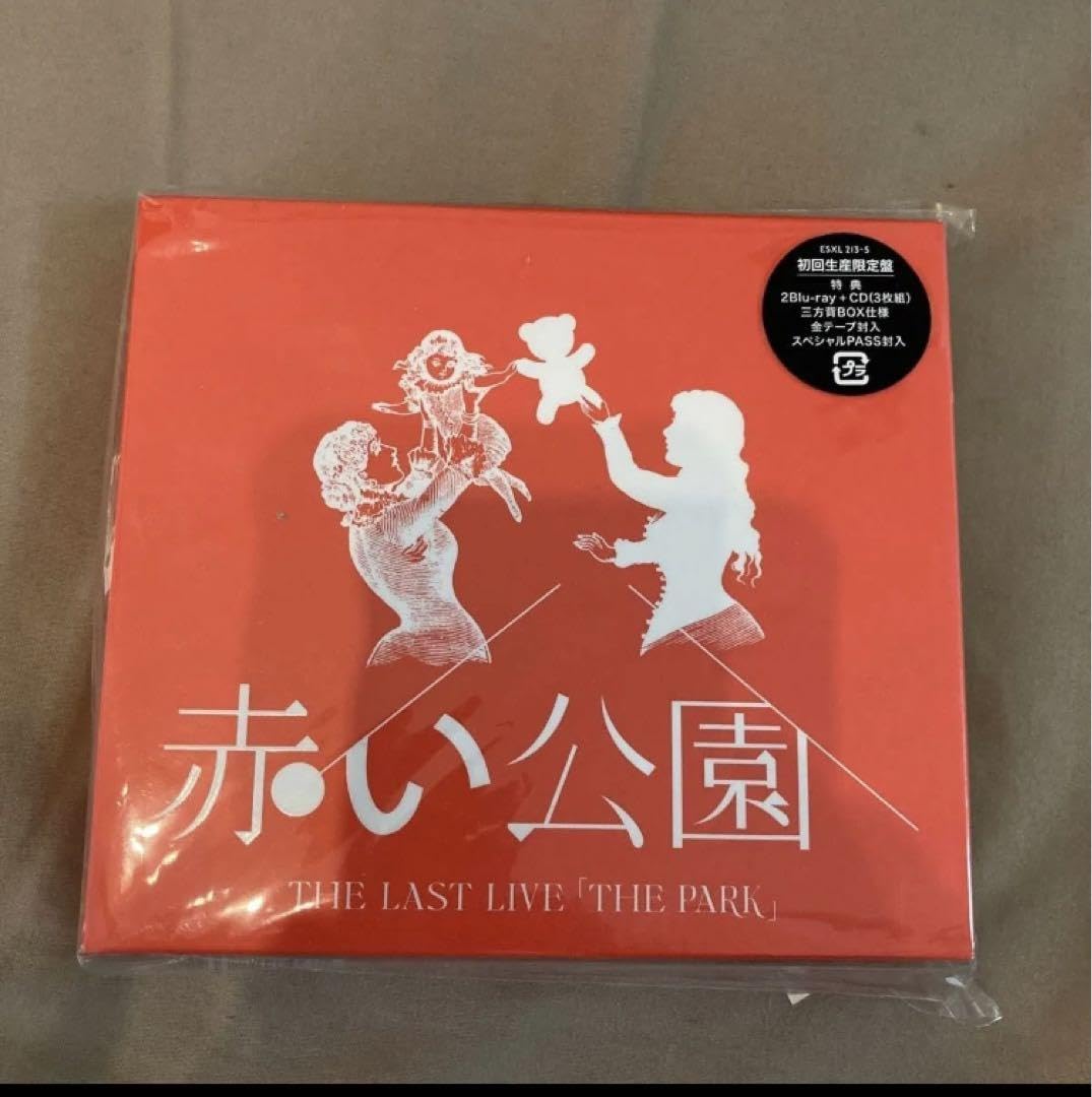 Amazon.co.jp: 赤い公園THE LAST LIVE 「THE PARK」初回生産限定盤 