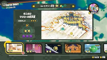 お客様イメージ