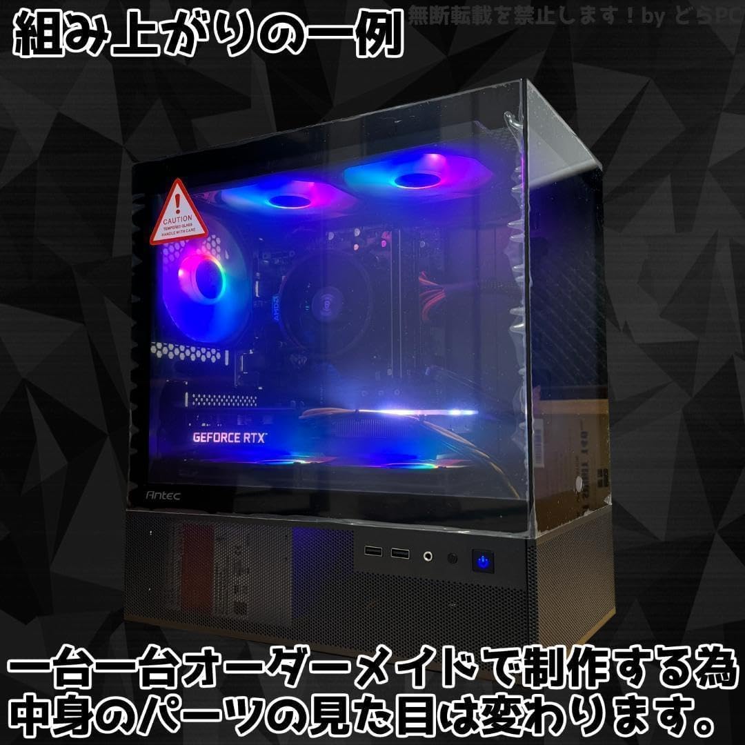 【SSSランク】RTX3070搭載ゲーミングPCフルセット✨新品ケース✨黒② SSSランク】RTX3070搭載ゲーミングPCフルセット✨新品ケース✨ SSS