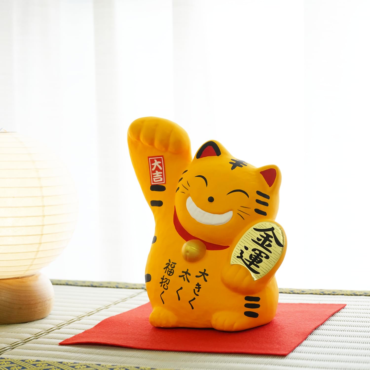 Amazon.com: Banko Ware Maneki Neko Coin Bank – Traditional