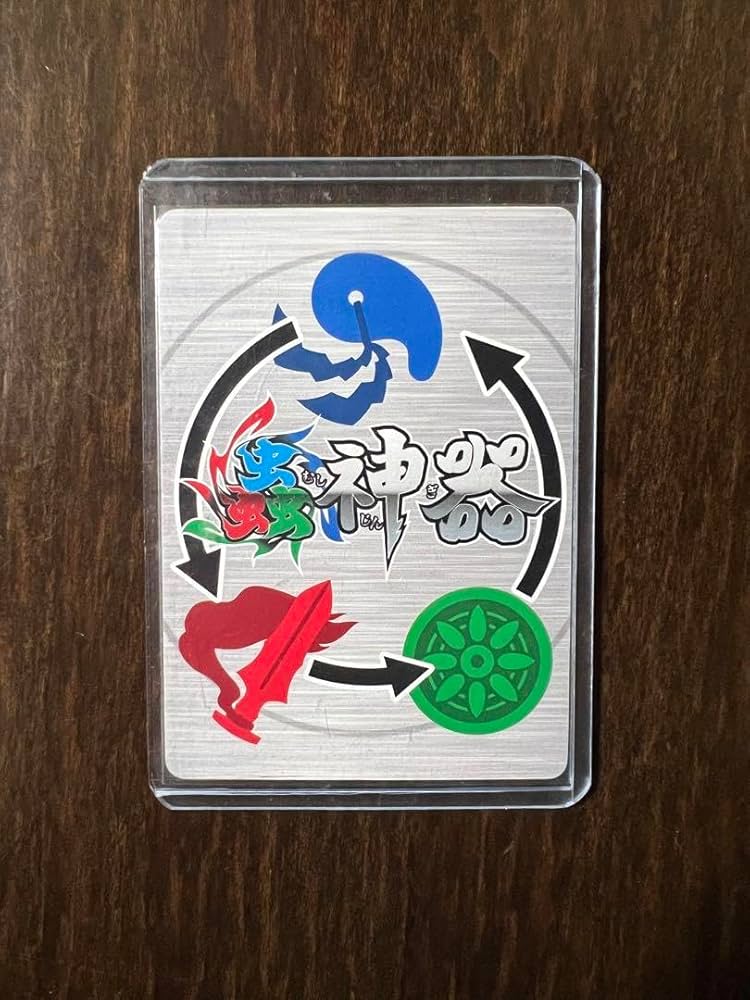 Amazon.co.jp: カイコ 虫神器 : おもちゃ