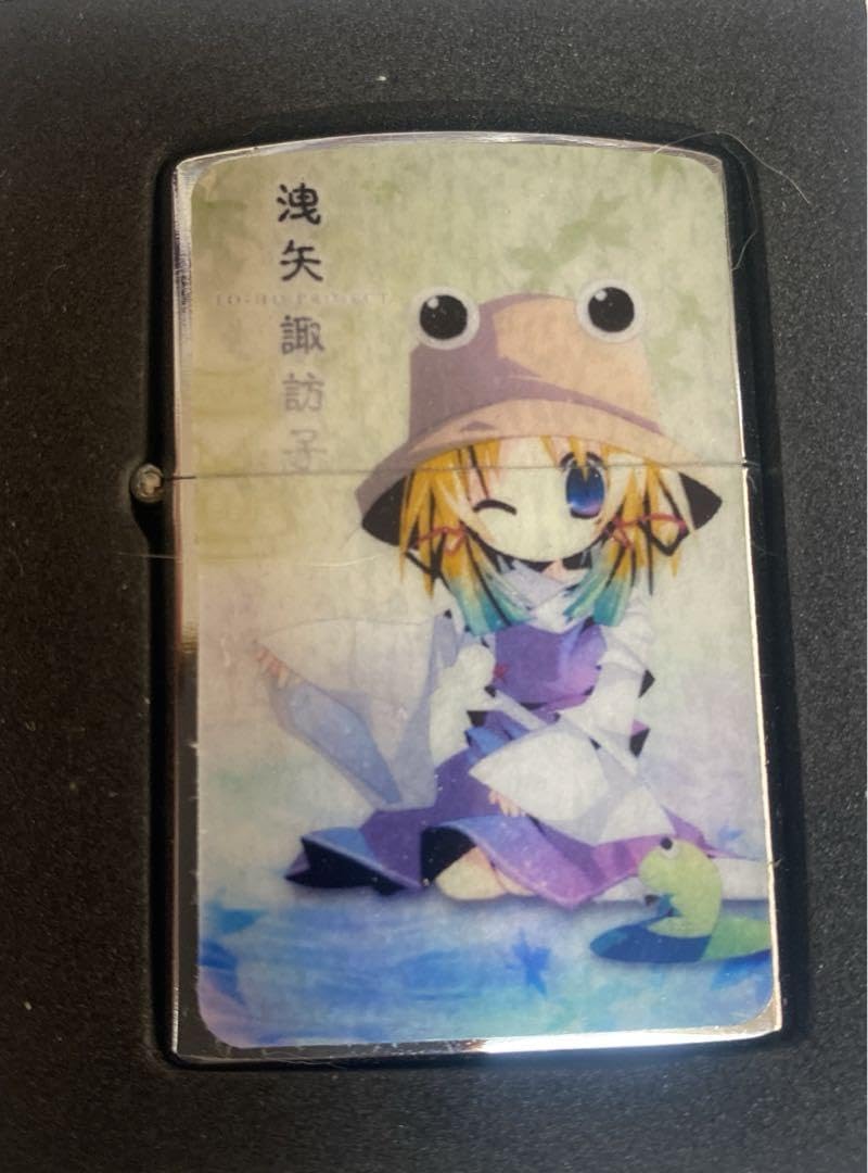 東方project 犬走　美少女　オイルライター　zippo 風　TZ7 東方project 美少女 オイルライター セット zippo 風 TG - メルカリ