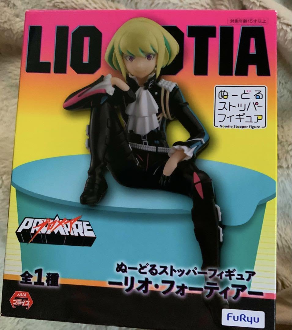 プロメア ぬーどるストッパー ちょこのせ フィギュア ガロ リオ 4点セット Amazon | ○ガロ・ティモス リオ・フォーティア プロメア ぬーど