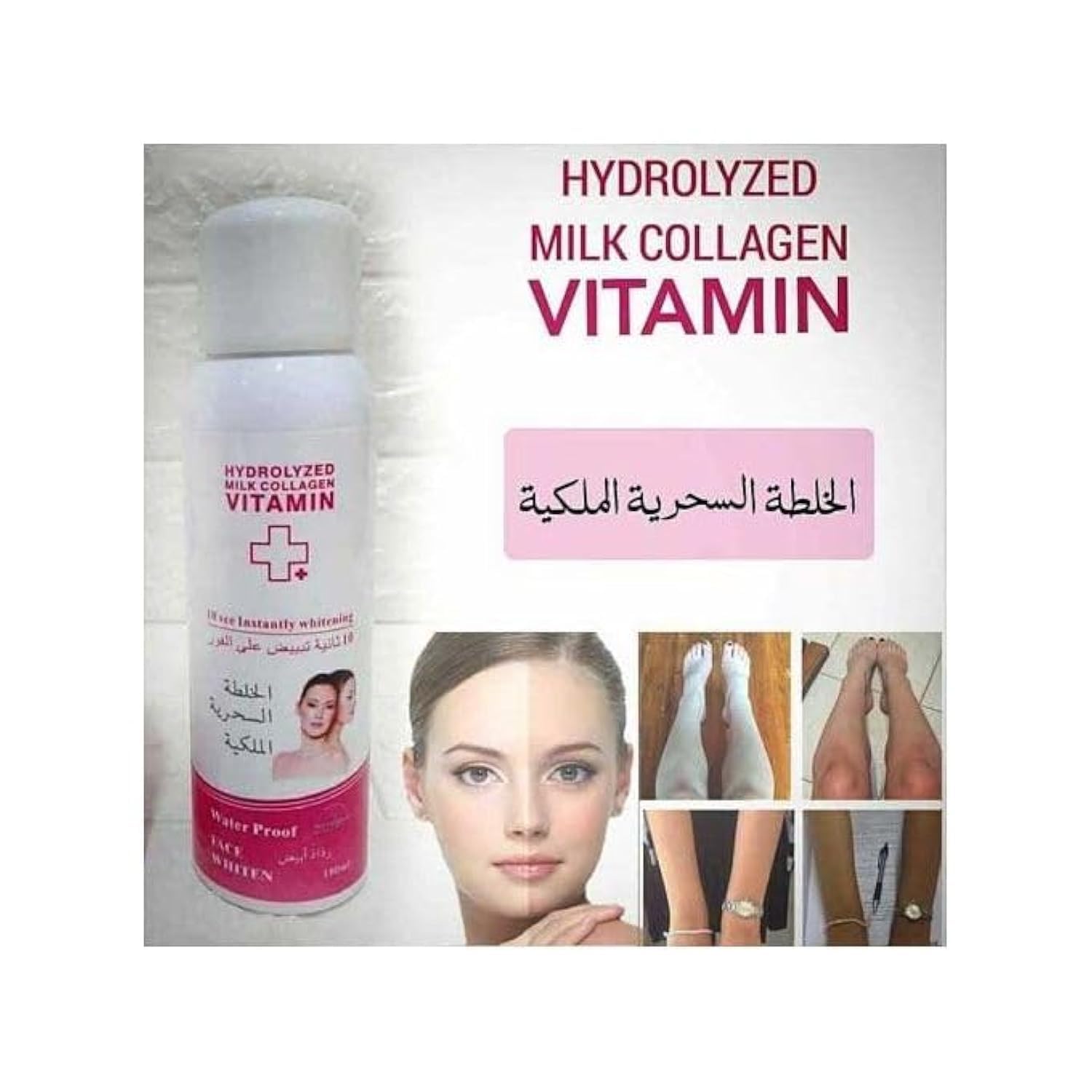 Hydrolyzed Face Whitening Milk Collagen + Vitamin C SPRAY