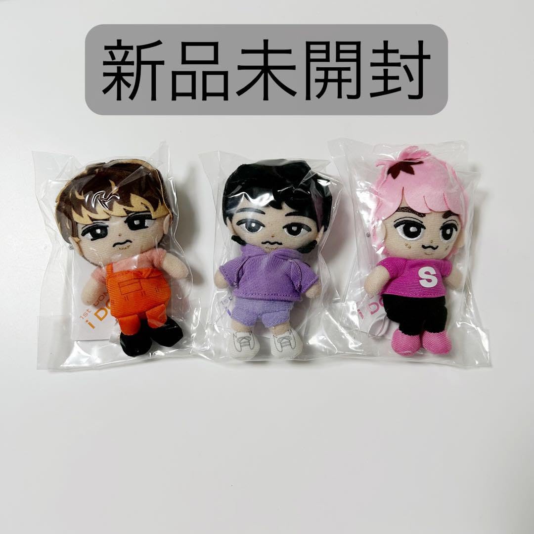 Amazon.co.jp: すのチル ぬいぐるみ セット 向井康二 深澤辰哉 佐久間 