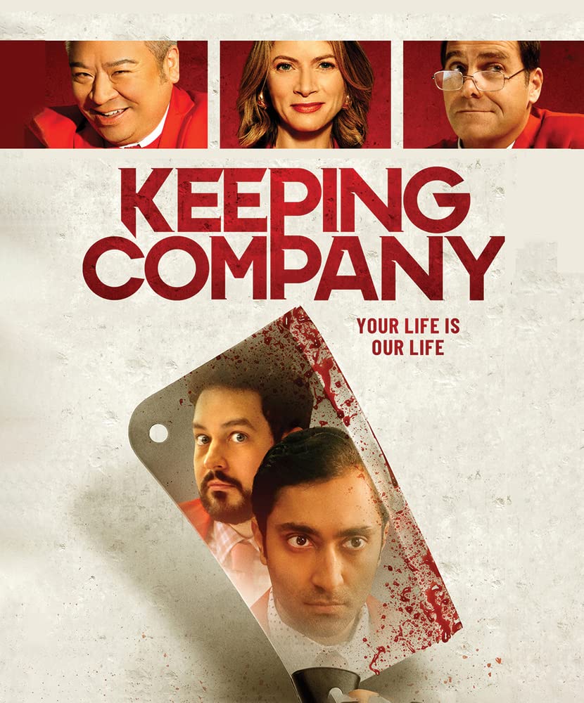 Keeping Company Blu-ray soluciona la falta de fidelidad visual en películas de importación