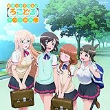 「普通の女子校生が【ろこどる】やってみた。」ミュージック・アルバム〜夏の思い出作ってみた。〜 【通常盤】