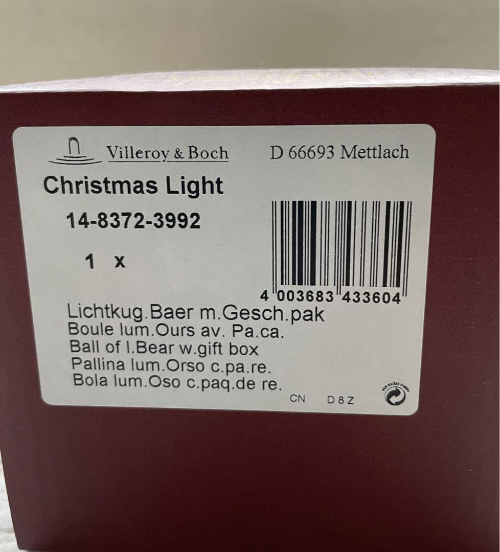 Amazon.co.jp: ビレロイボッホ クリスマスキャンドルホルダー クマ
