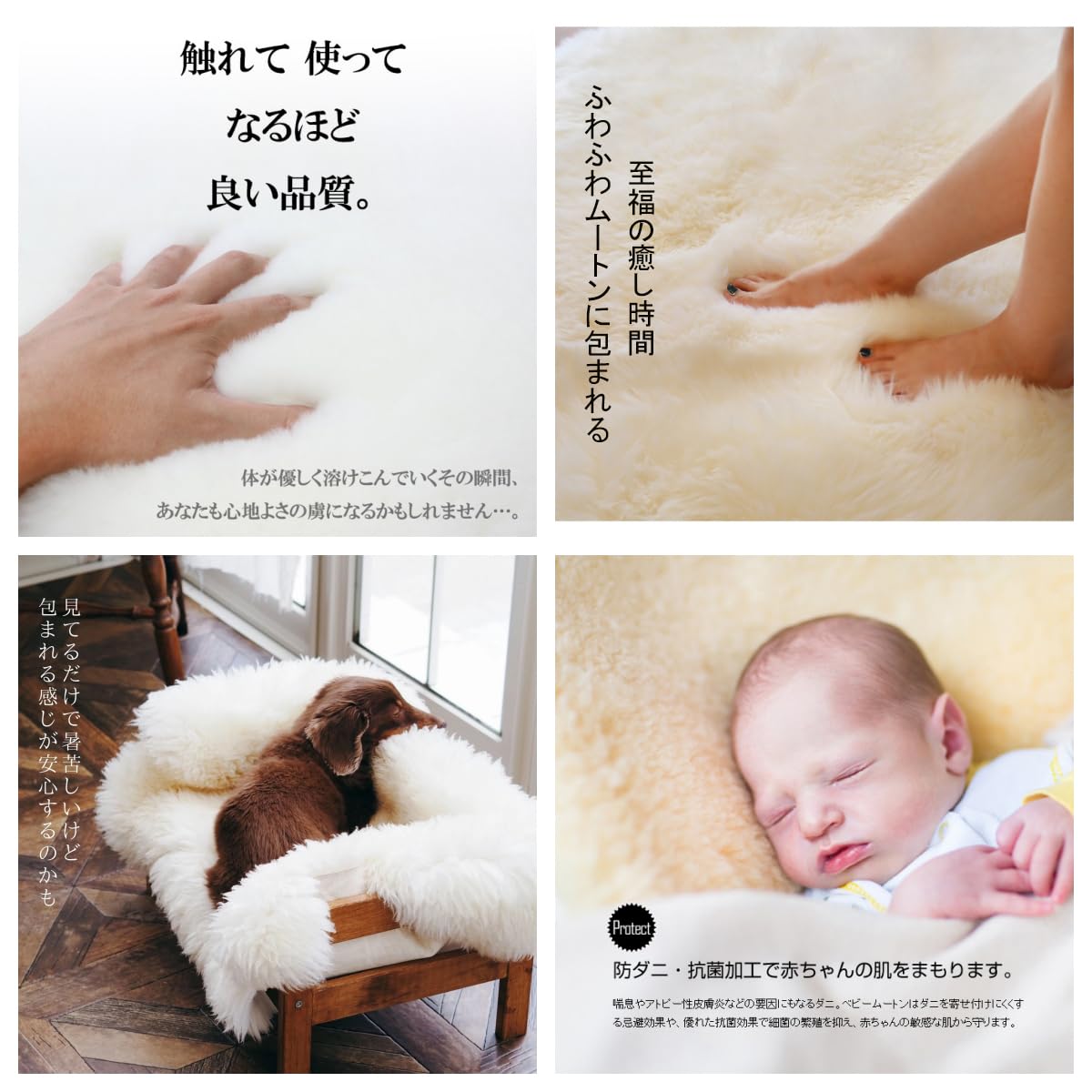 高品質オーストラリア産◾️天然素材 厚手 毛足長 ムートンラグ 本革リアルファー 本物の品質 ムートン ラグ 一匹物 リアルファー 天然ムートン