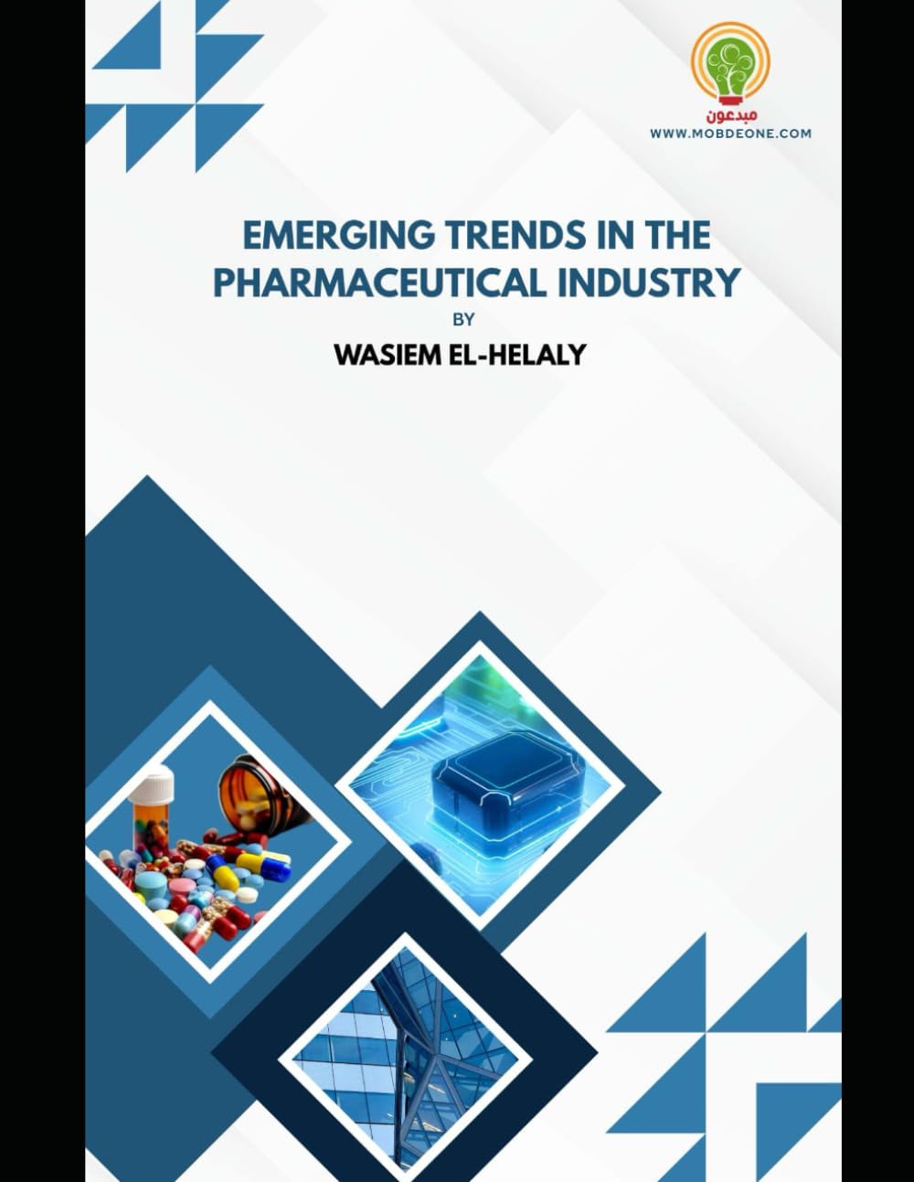 Emerging Trends in the Pharmaceutical Industry