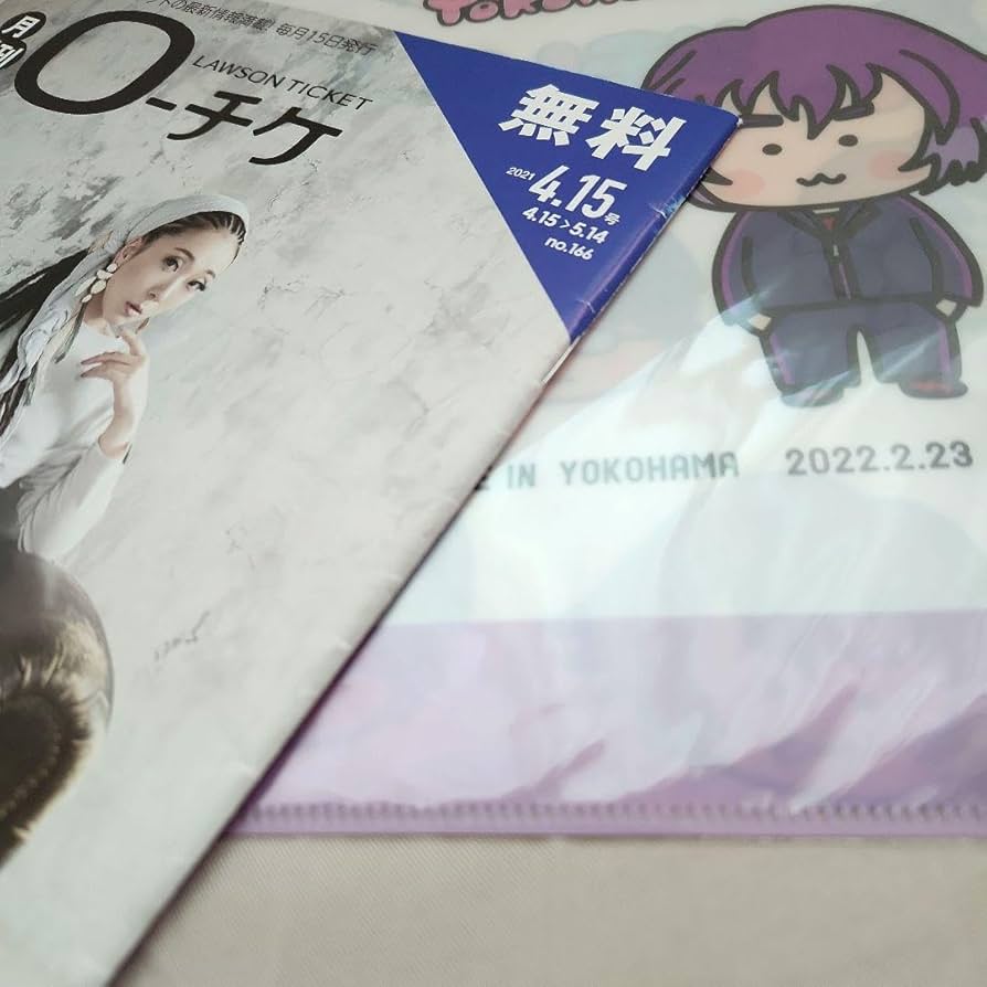 BinTRoLL・しるこさんグッズセット BinTRoLL・しるこさんグッズセット