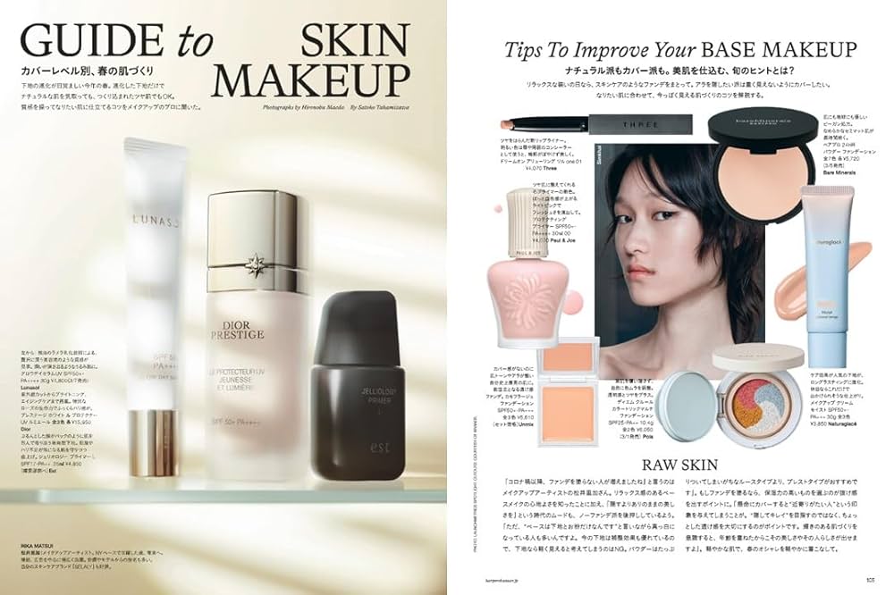 エナプ　45枚 エナプ 45枚 Amazon.co.jp: Enhypen ボーダー : Day One 1st