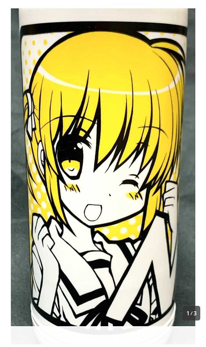 フェイ様 しんちゃんさま 干場義雅氏オススメ！Fay（フェイ）トラベル