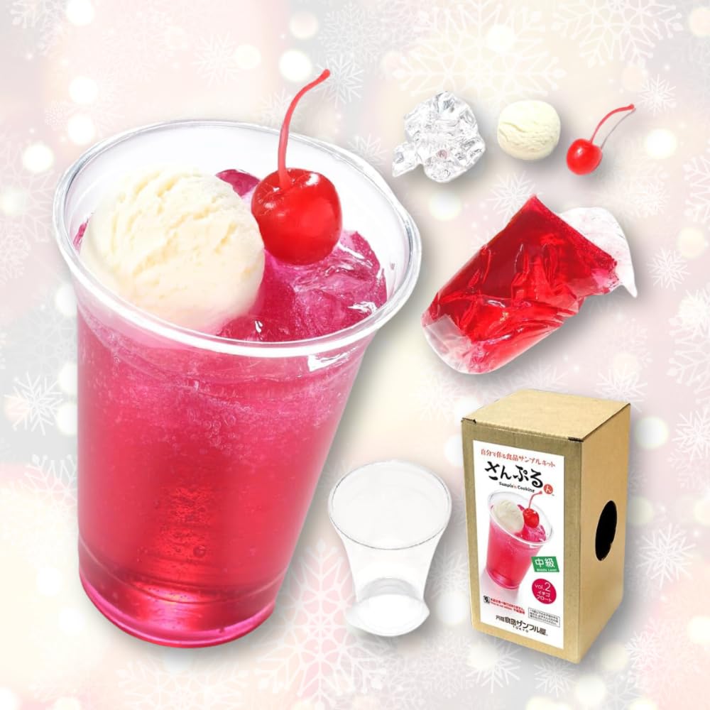 Amazon.co.jp: 【クリスマスギフトにも】元祖食品サンプル屋【公式