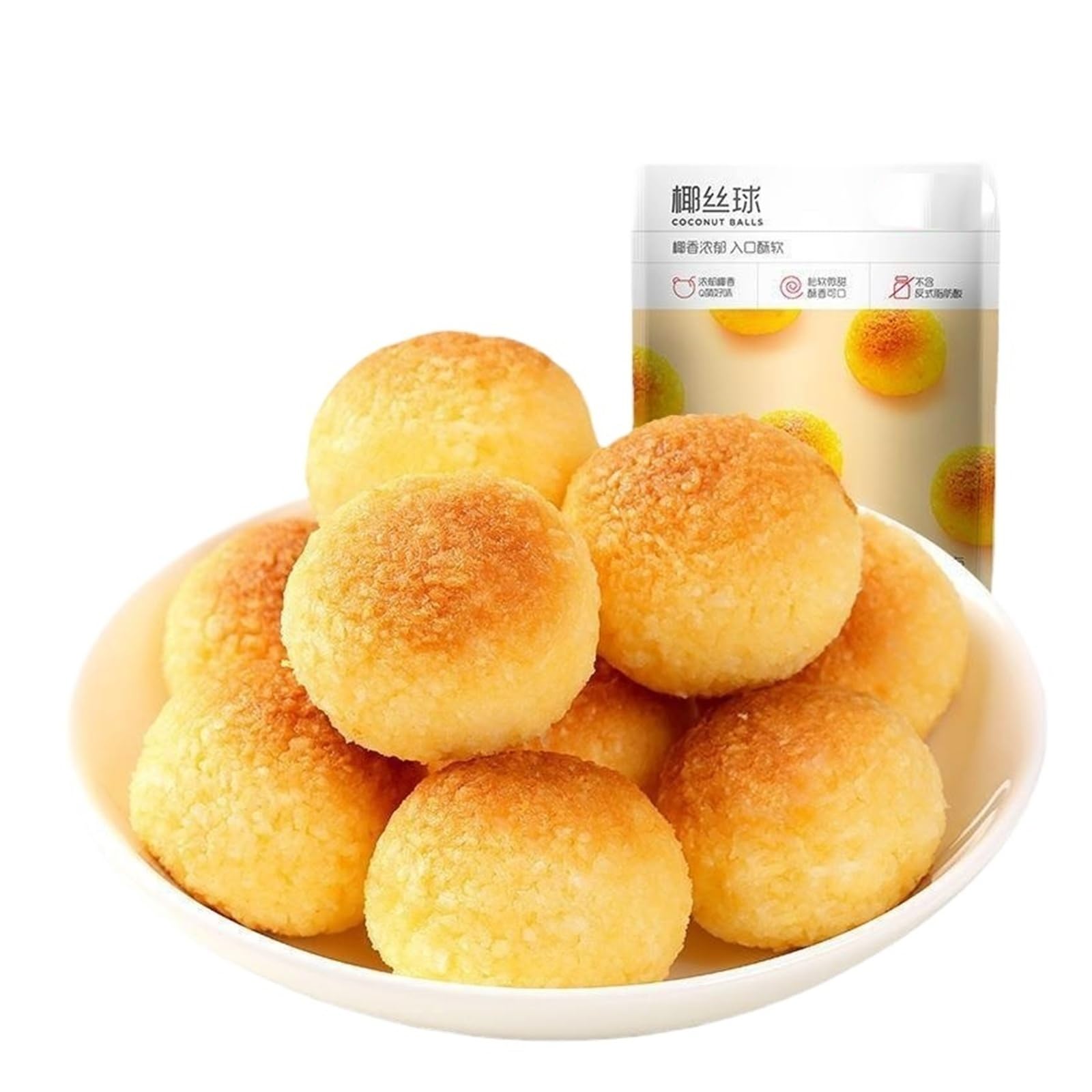 Bolitas Crujientes de Chips de Coco, 120g por bolsa. Artesanía tradicional, rico aroma, dulzura moderada, envuelto individualmente.(3bag)