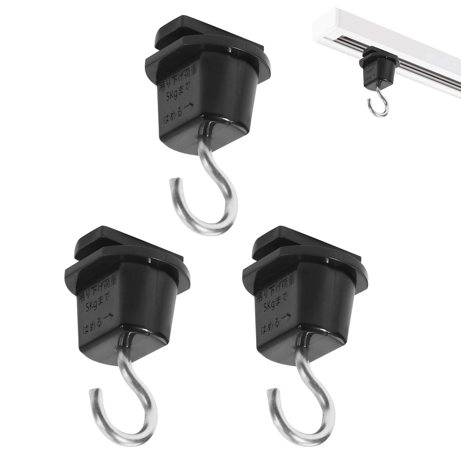 Amazon.co.jp: Pispoer ダクトレール用吊りフック 照明器具配線