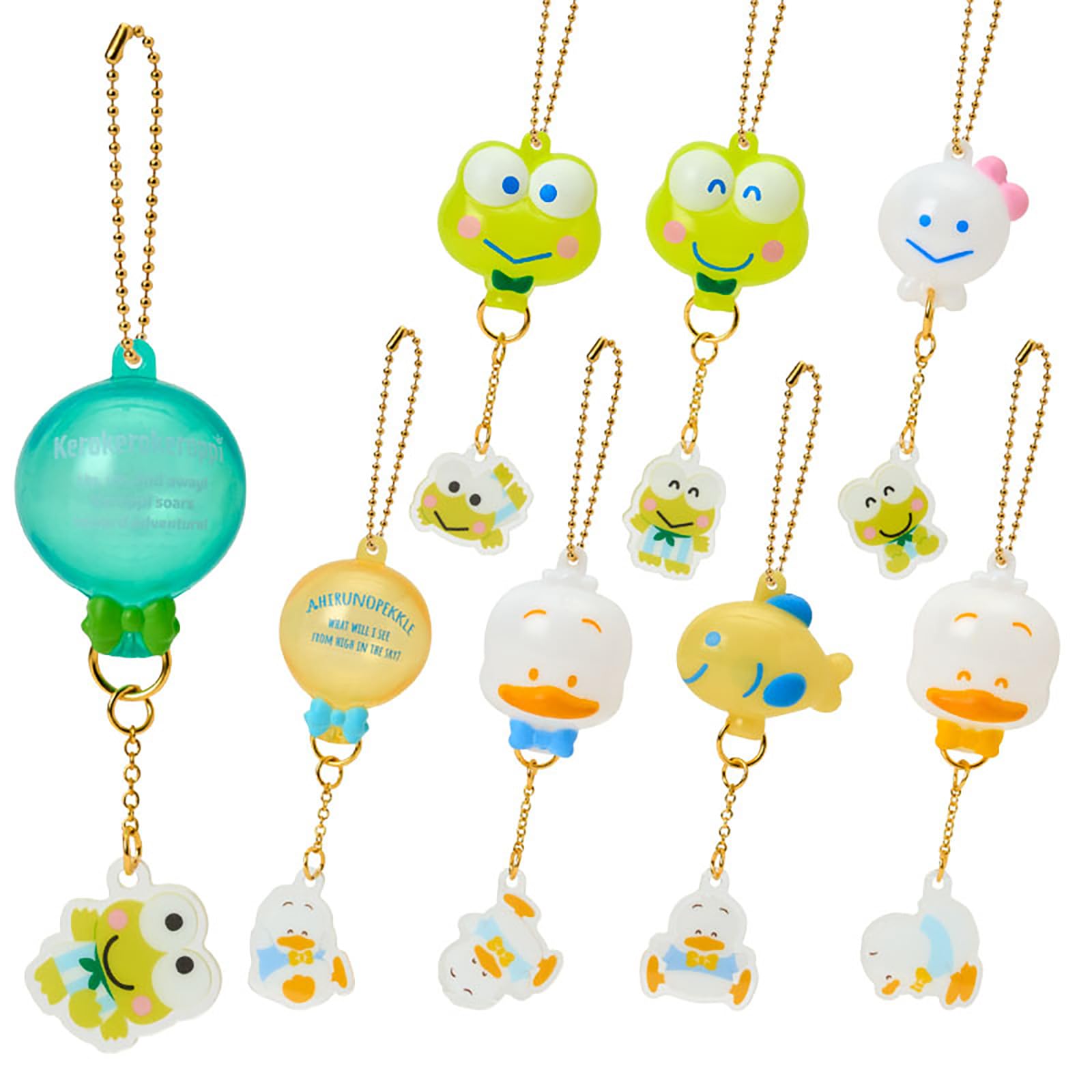 Amazon | サンリオ(SANRIO) シークレットチャーム（夢見るバルーン